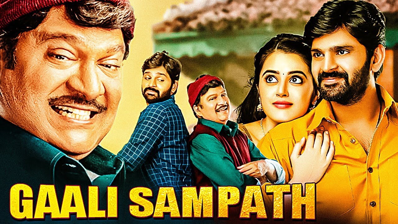 Gaali Sampath | 2025 New Rom Com Hindi Dubbed Full Movie | Sree Vishnu, Lovely Singh,Rajendra Prasad