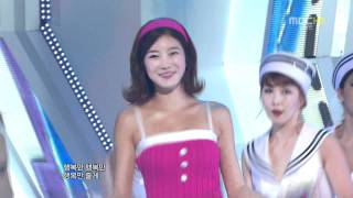 110910 U-Kiss Aj Cut Ns Yoonji - I Want To See Him Again
