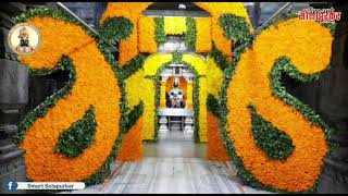 Vijayadashami Pandharpur Vitthal Rukmini Mandir Smart Solapurkar
