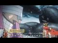 歌詞付き【 アイナ・ジ・エンド「ルミナス - Luminous 」 】 TVアニメ『ONE PIECE』エルバフ編オープニング主題歌 #ワンピース #カラオケ #lyrics #歌詞動画