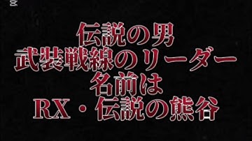 RX武装戦線『悪魔島の悪魔は俺だ👿22キル』#codm#codモバイル#決勝時刻m