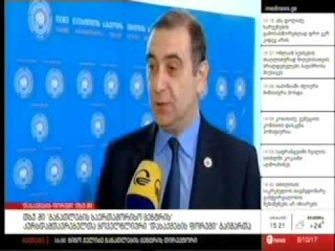 06 10 2017   მაესტრო   ახალი ამბები 15 00