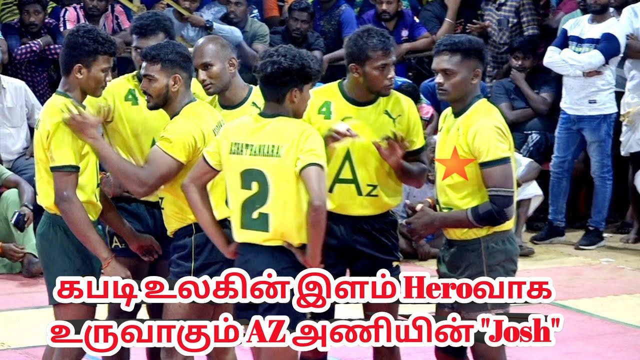 சர்ச்சை | AZ azhathankarai Vs Mani Memorial Salem | South India kabaddi match ChinnaKollapatty