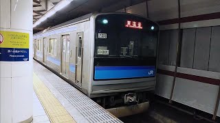 205系3100番台センM13編成4両