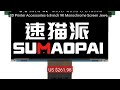 3D Printer Accessories 6.8-inch 9K Monochrome Screen Jewelry ... — Amazing Value 2026 | Must Have!