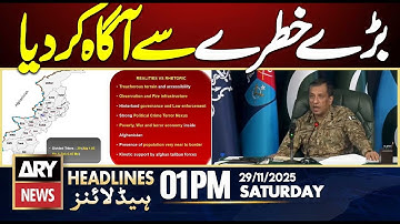 DG ISPR Warns of Big Danger || ARY News 1 PM Headlines || 29th Nov 2025