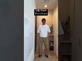 GUです。詳しくは↑