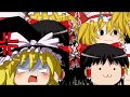 【ゆっくり実況】こんなところでマインクラフト 4th part2 前半 4分の1