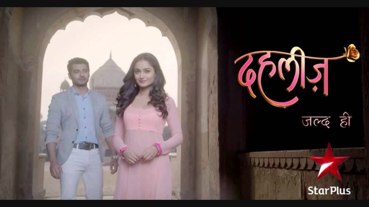 Dahleez Serial Song Jiya Re  Unplugged Version 