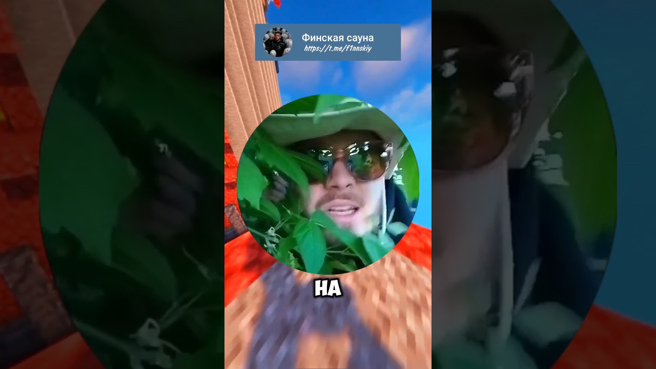 MR MIKE и НОВЫЙ ВИД😱😱😱 