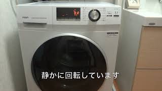 AQUAのドラム式洗濯機 AQW-FV800E の『すすぎ』