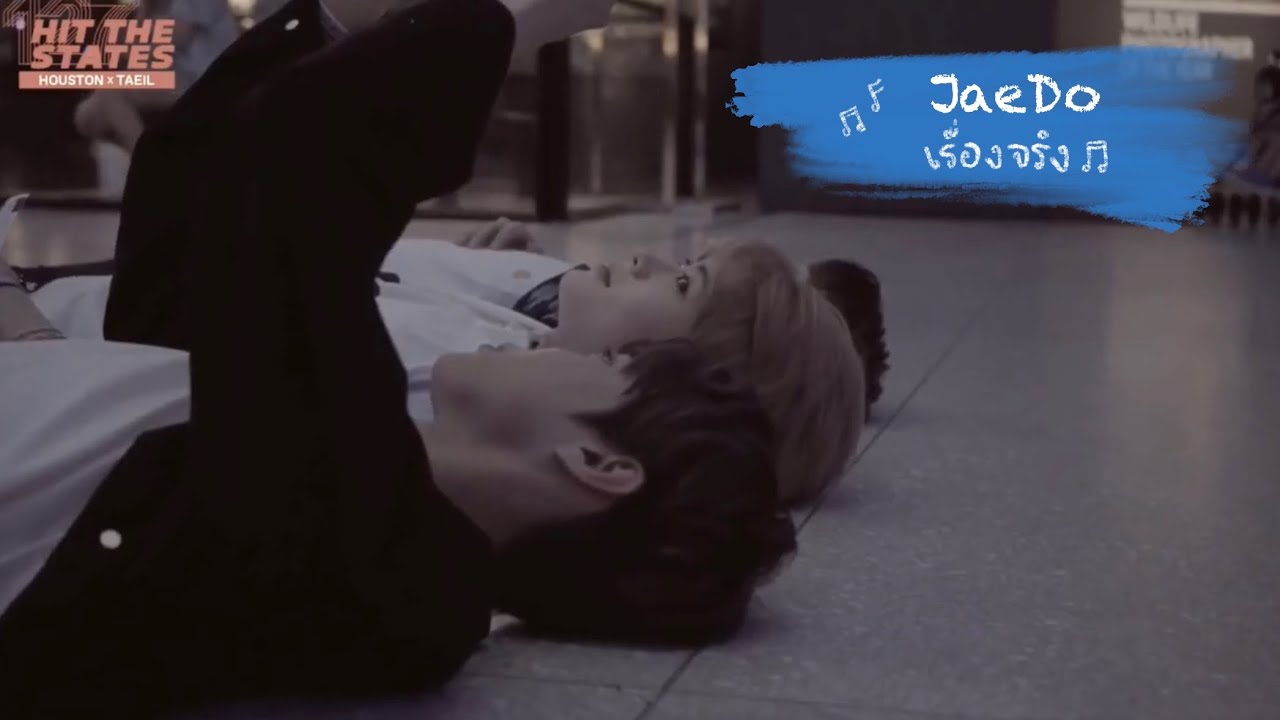 (OPV) เรื่องจริง-sin 