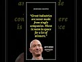 Jeff Bezos &quot;Inspirational Business quotes&quot; #bethebest #amazon