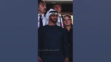 يافال من يرقب سهيل اليماني 