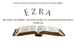 August 3, 2025 | Ezra: Summer Series | ERCC