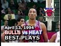 April 13 1994 Bulls vs Heat highlights