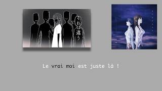 Hollowness - Minami - French Lyrics