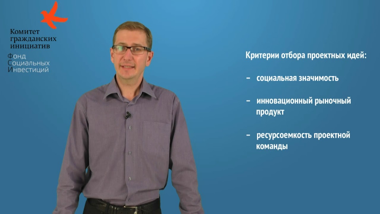 Федеральная программа оздоровление волги