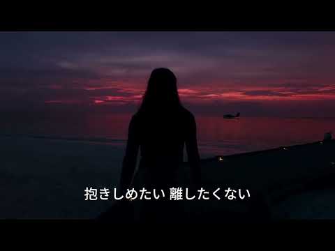 「言えない想い - Can’t Say but Want to」 #オリジナル曲 #jpop #RENSfactory