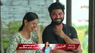 Veera | Ep - _454 | Oct 14, 2025 | Best Scene 1 | Zee Tamil