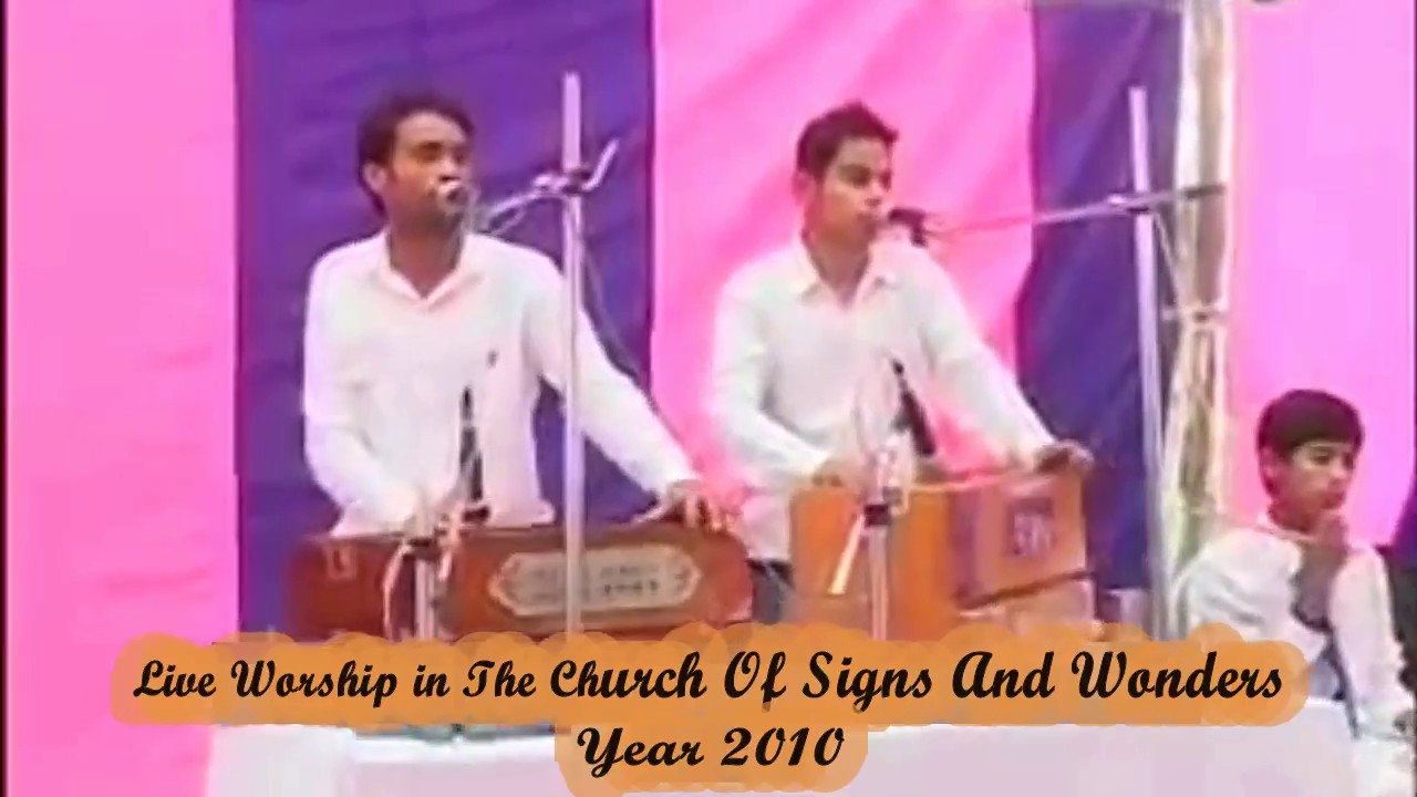 2010 Live Worship in The Church Of Signs And Wonders By Ankur Narula Ministries  DrJesus