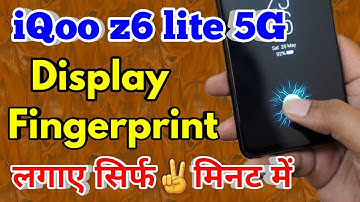 iqoo z6 lite fingerprint lock | iqoo z6 lite me display fingerprint lock kaise lagaye