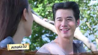 Download ทองเอกหมอยาท่าโฉลง ตอนต่อไป Ep.4 | 13-02-62 | Ch3thailand Video MP3 ทองเอกหมอยาท่าโฉลง ตอนต่อไป Ep.4 | 13-02-62 | Ch3thailand