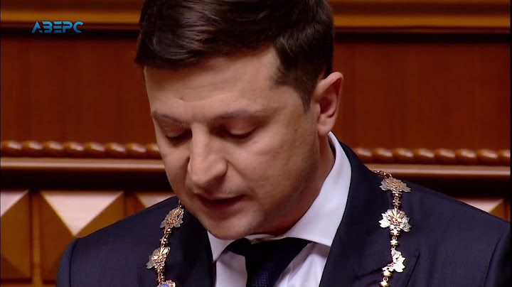 Цікаві факти з інавгурації новообраного Президента України