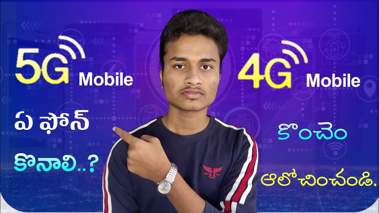 5G Phone Or 4G Phone Which One Should You Buy Now 5G Mobile Or 5g-vs-4g-what-s-the-difference-speed-vs-data