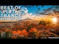BEST OF UPLIFTING TRANCE MIX (October 2022) | TranceForce1