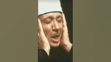 اسمع القرآن الكريم لاتهرب واكتب بالتعليقات ياالله♥️✨