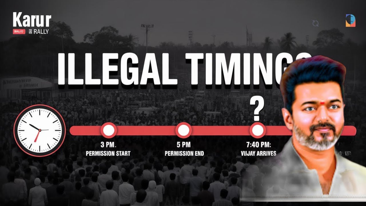 Karur TVK Rally- யார் தவறு? Was the Rally Illegal?|Tamil|MindVoyz Karur TVK Rally- யார் தவறு? Was the Rally Illegal?|Tamil|MindVoyz