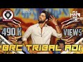 Dj hari  tribal adi  indian folk style  official audio remix