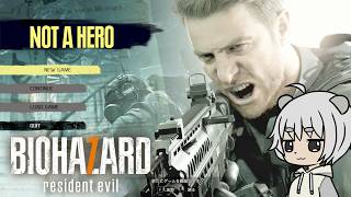 BIOHAZARD 7 resident evil】バイオハザード7DLC『Not A Hero』【川田