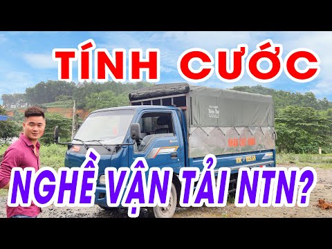 Video: Cách Tính Thuế Vận Tải