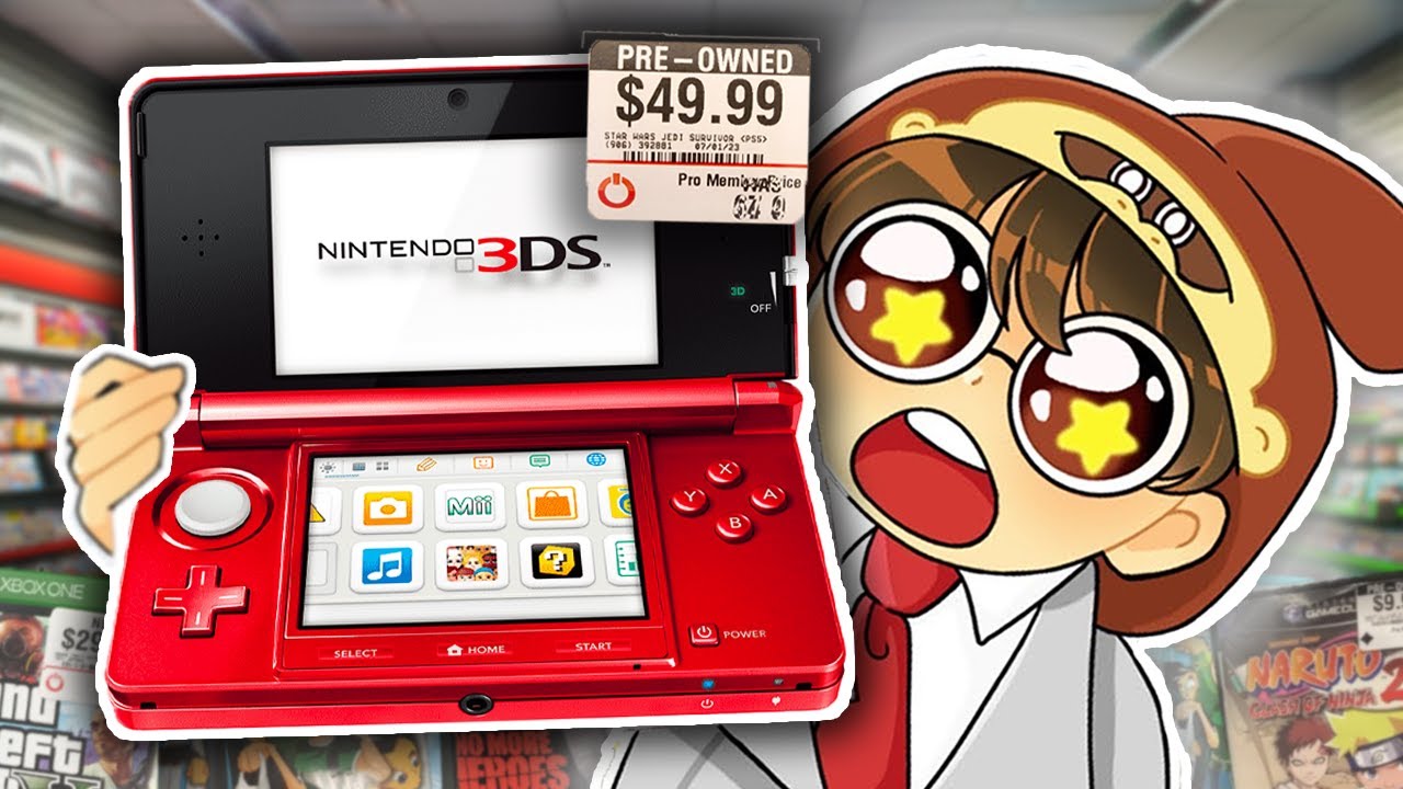 Я люблю подержанные видеоигры