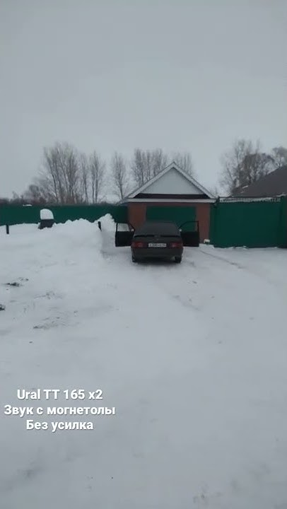 Урал ТТ 165(ural TT 165) звучание - YouTube
