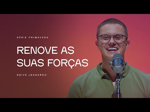 Vídeo: Quando você é forçado a renunciar?