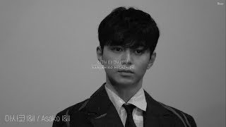 Biff 2018 Gv Prologue 4K Video 2018 부산국제영화제 Gv 프롤로그 4K 영상