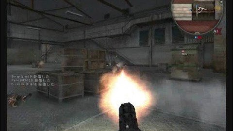 RTFS BF2:AIX playing 20081011