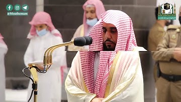 تلاوة فضيلة الشيخ عبدالله الجهني من صلاة الفجر ١١ ربيع الثاني ١٤٤٢ هـ || سورة القلم كاملة