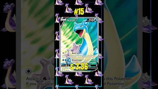 TOP 15 LAPRAS CARDS! POKÉMON TCG 🌊❄️ #pokemoncardgame #pokemon #shorts #shortsfeed #tcg #lapras