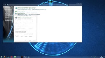 Как исправить ERROR! H1Z1