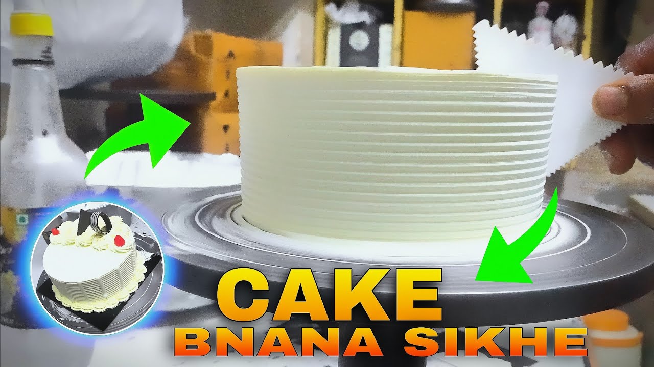 Cake Design | Cake Decorating 🎂 Cakes Bnana sikhe 💡 