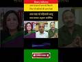 😱 अपने शासन में सपा को कितनी चिंता थी #news #aajtak #video