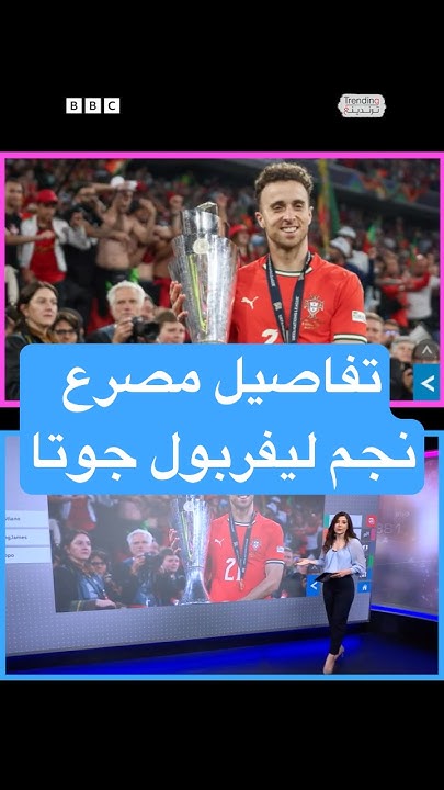             
 - نشر قبل 9 دقيقة