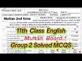11th Class English group 2 Multan board solved Mcqs 2026 1st year English group 2 paper 2026