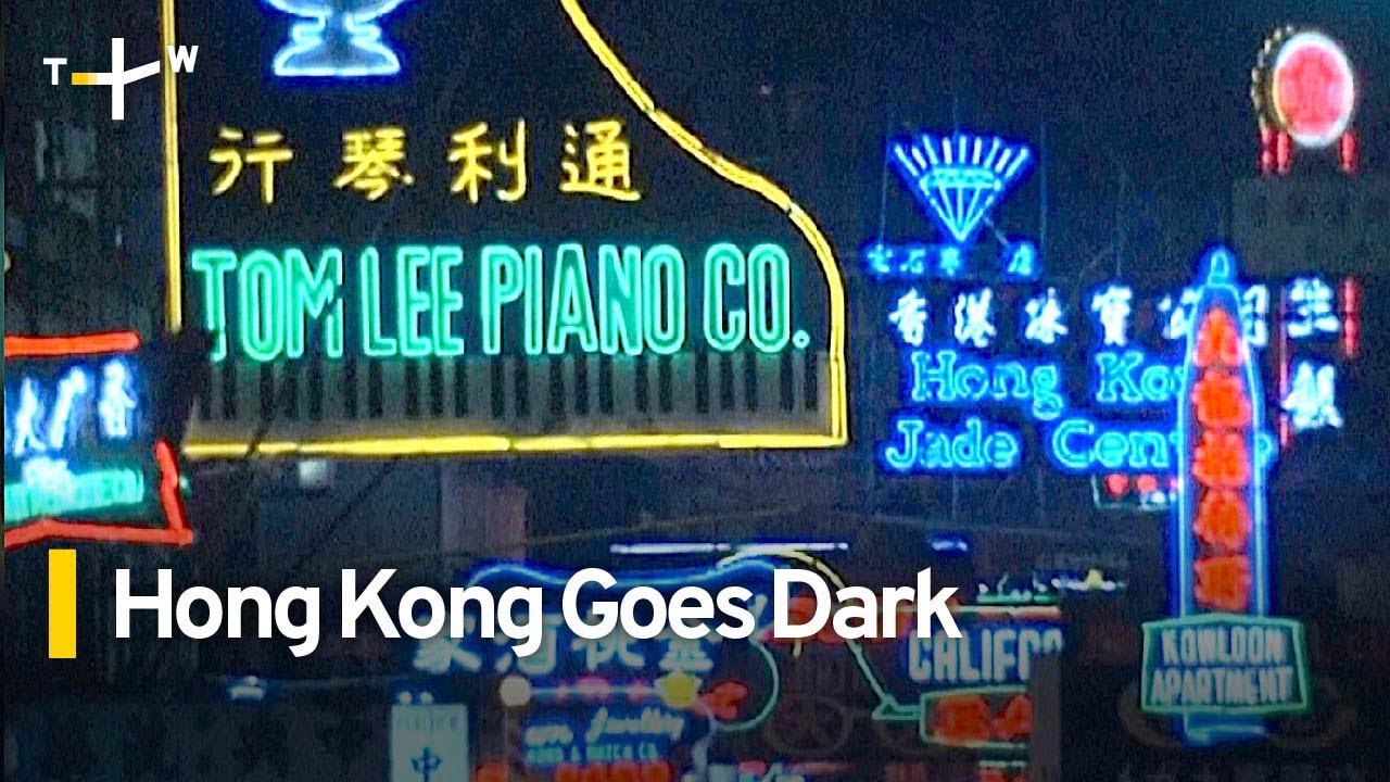 Hongkongers Seek Revival of City's Iconic Neon Signs | TaiwanPlus News
