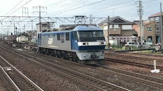 EF210-10 貨物列車 東海道本線 清州駅通過　2018/04/09