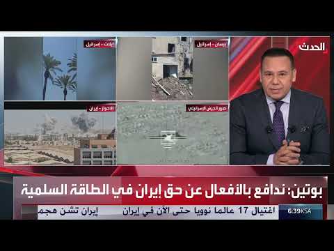 تحركات عسكرية أمريكية وإيران... هل تقترب الحرب؟